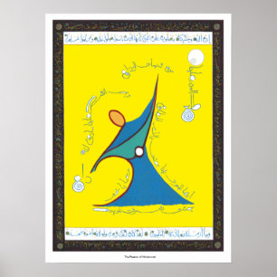 Passionen av Muhammad - Skriv ut Poster