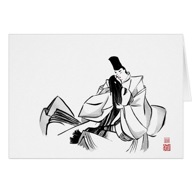 Passionerad omfamning hälsningskort (Framsidan Horizontal)