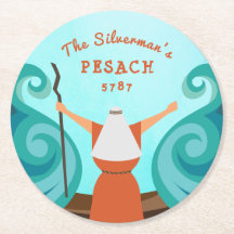 Passover Blue Teal Brown Anpassningsbar Family Nam