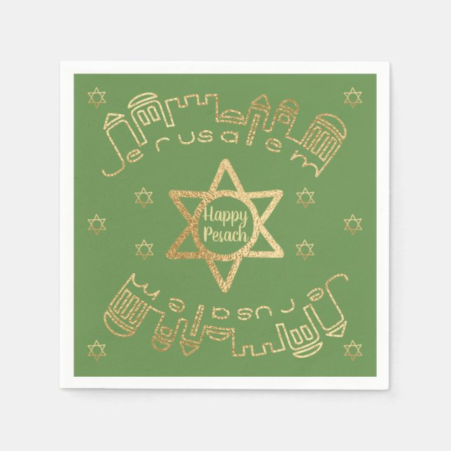 Passover Cocktail Napkins "Guld Jerusalem" Mönster Pappersservett (Framsidan)