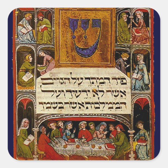 Passover Haggadah Fyrkantigt Klistermärke (Framsida)