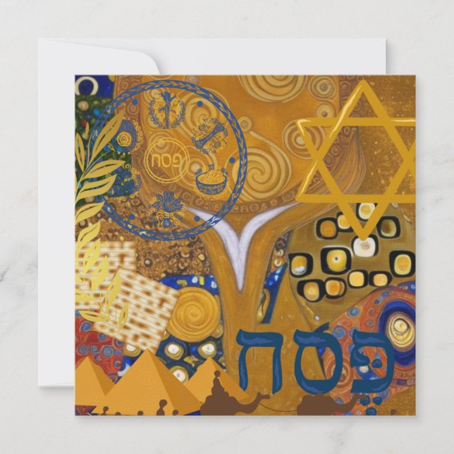 Passover Julkort (Framsida)