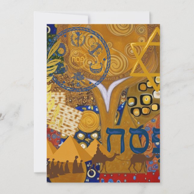Passover Julkort (Framsida)