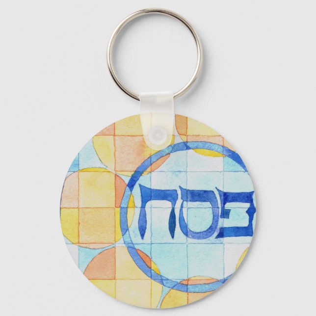 Passover Keychain Nyckelring (Framsida)