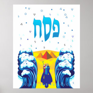 Passover Moses & Israelites' Exodus Contemporary Poster