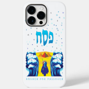 Passover Moses & Israelites flykt från Egypten