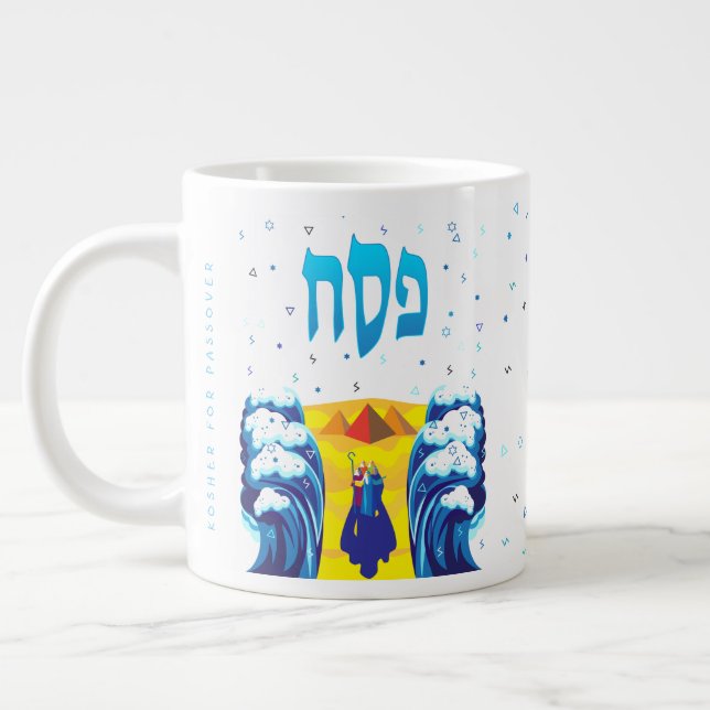 Passover Moses & Israelites flykt från Egypten Jumbo Mugg (Vänster)