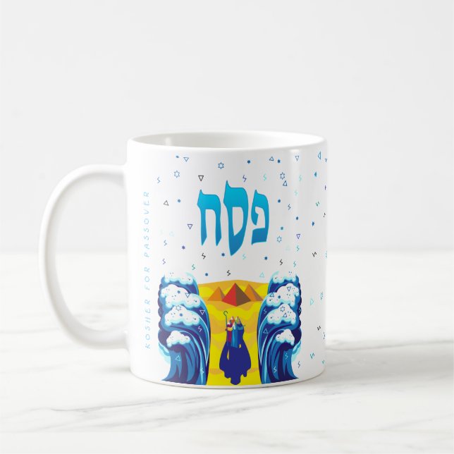 Passover Moses & Israelites flykt från Egypten Kaffemugg (Vänster)