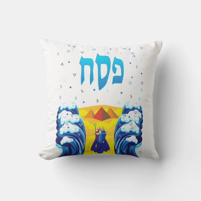 Passover Moses & Israelites flykt från Egypten Kudde (Framsida)