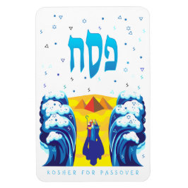 Passover Moses & Israelites flykt från Egypten Magnet