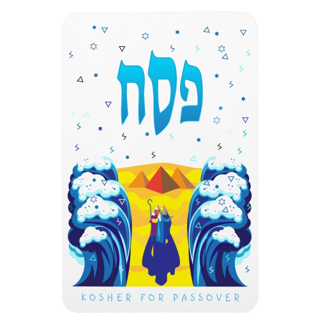 Passover Moses & Israelites flykt från Egypten Magnet (Vertikal)