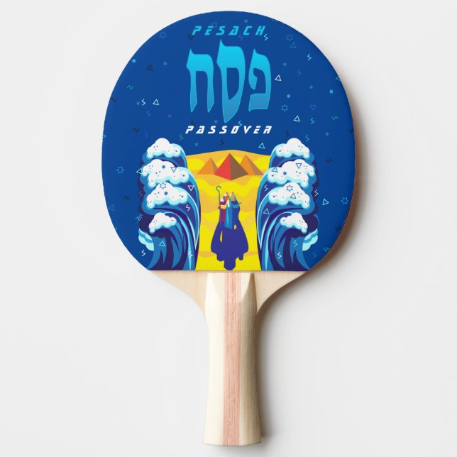 Passover Moses & Israelites flykt från Egypten Pingisracket (Framsidan)