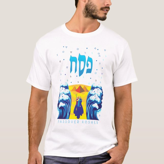 Passover Moses & Israelites flykt från Egypten T Shirt (Framsida)