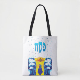 Passover Moses & Israelites flykt från Egypten Tygkasse