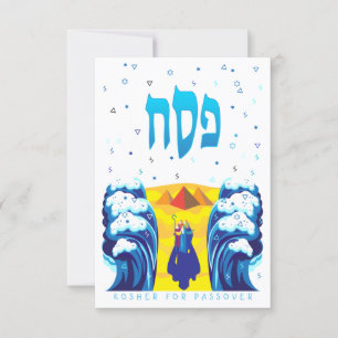 Passover Moses & Israelites utvandringskort Helgda