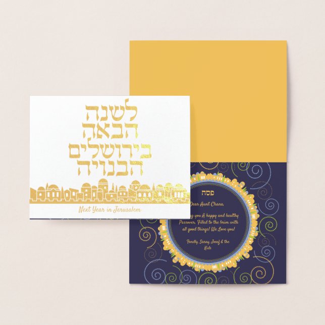 Passover nästa år i Jerusalem Elegant Navy Swirl Folierat Kort (Display)