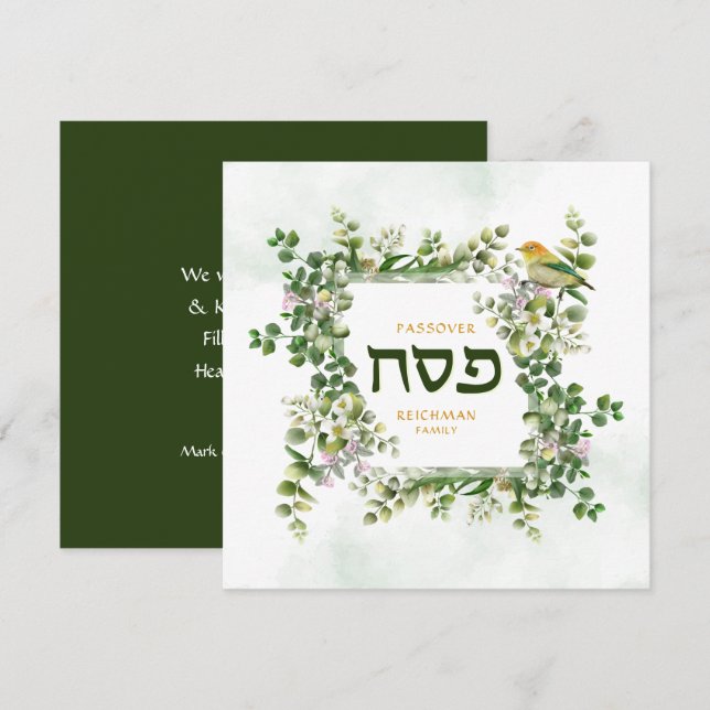 Passover Personlig Seder Eucalyptus Julkort (Fram/baksida)
