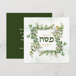 Passover Personlig Seder Eucalyptus Julkort