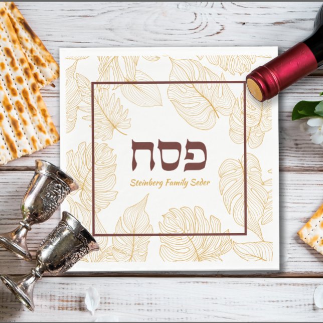 Passover Personlig Seder Napkins w Hebrew Pappersservett (Skapare uppladdad)