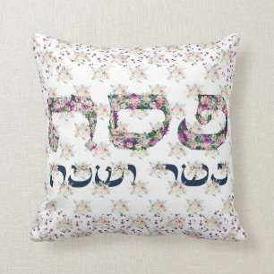 Passover Pesach Kasher veSameach Seder Luta Kudde