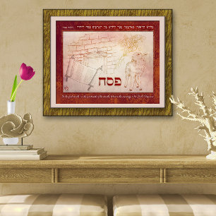 Passover Pesach Lamb Torah Rulla Doorpost Örters Poster