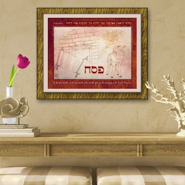 Passover Pesach Lamb Torah Rulla Doorpost Örters Poster (Skapare uppladdad)