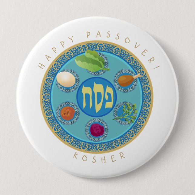 Passover Plate Kosher Pesach Knapp (Framsida)