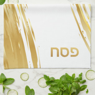 Passover Seder Elegant Guld Swash Kitchen Towel Kökshandduk