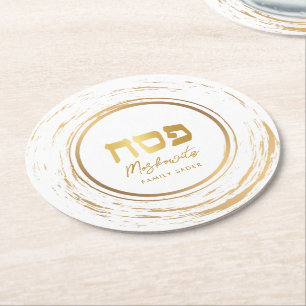 Passover Seder Elegant Modern Guld Swash Underlägg Papper Rund