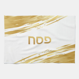 Passover Seder Guld Swash Kökshandduk