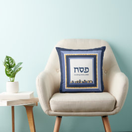 Passover Seder Jerusalem Blue Guld Hebrew Kudde