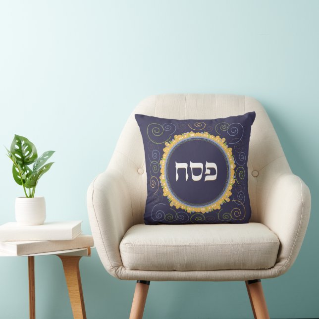 Passover Seder Jerusalem Swirl Hebrew Pillow Kudde (Stol)