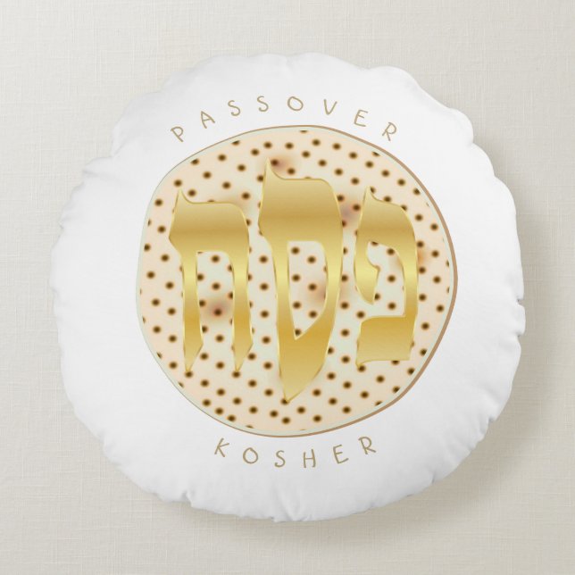 Passover Seder Kosher Matzah Pesach Rund Kudde (Framsidan)