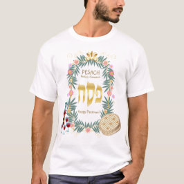 Passover Seder Kosher Matzah Pesach Zazzle T Shirt