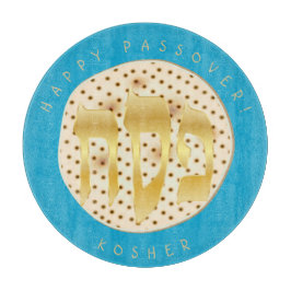 Passover Seder Kosher Pesach Matzah