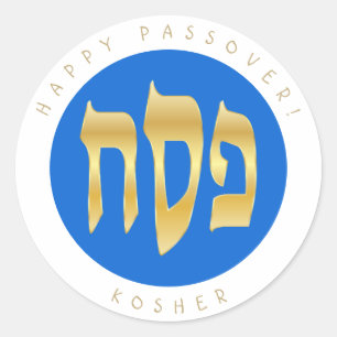 Passover Seder Kosher Pesach Matzah Runt Klistermärke