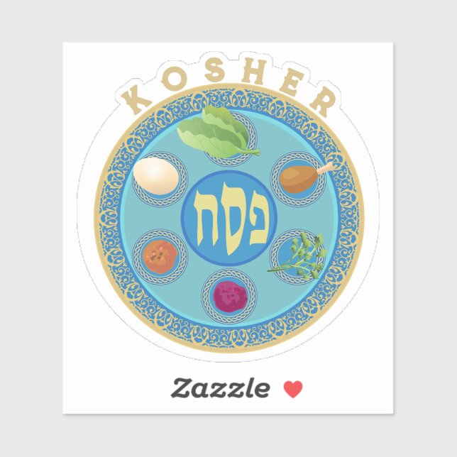 Passover Seder Plate Kosher Pesach Klistermärken (Ark)