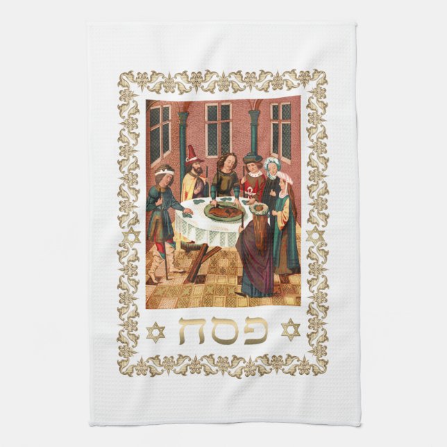 Passover Seder Ritual Hand Tvättande Towel Kökshandduk (Vertikal)