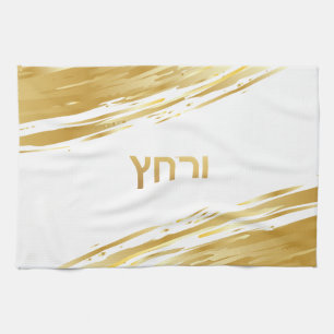 Passover Seder Urchatz Guld Swash Kitchen Towel Kökshandduk