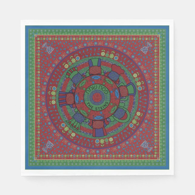 Passover Standard Napkins Seder Bord Mönster Pappersservett (Framsidan)