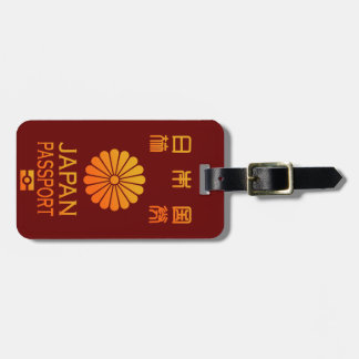 PASSPORT(JAPAN) BAGAGEBRICKA