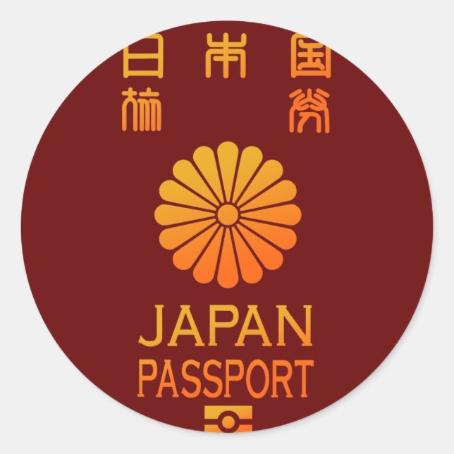 PASSPORT(JAPAN) RUNT KLISTERMÄRKE (Framsida)