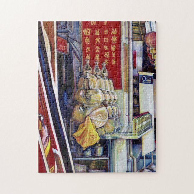 Påstådd sannolikhet, Singapore Pussel (Vertikal)