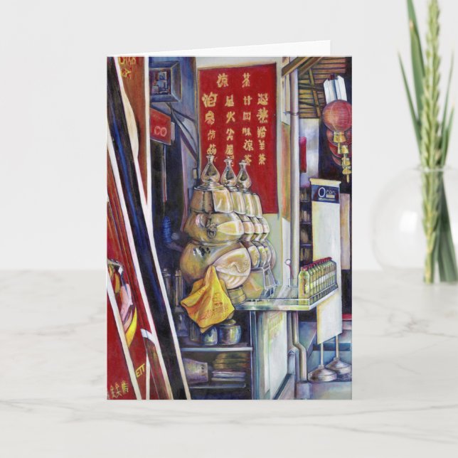 Påstådd sannolikhetskort kort (Framsida)