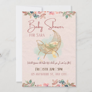 Pastel Blommigt Girl Baby duscha Arabiska \Islamic Inbjudningar