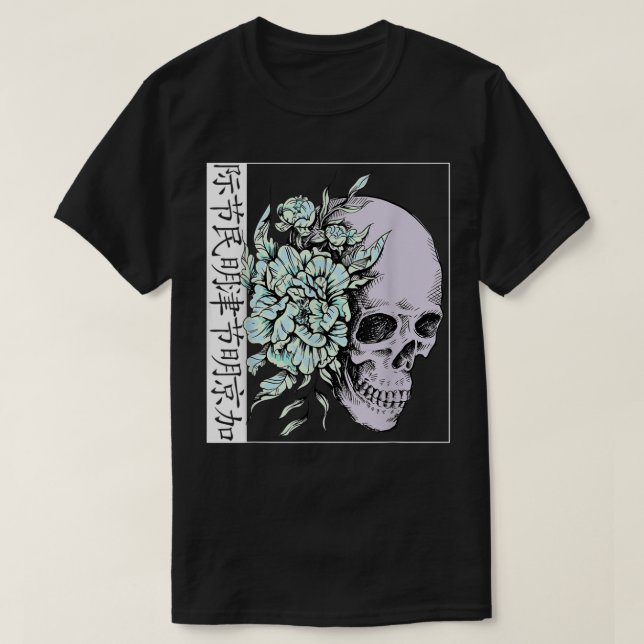 Pastel Flower I Skull I Aesthetic Art I Japanska A T Shirt (Design framsida)