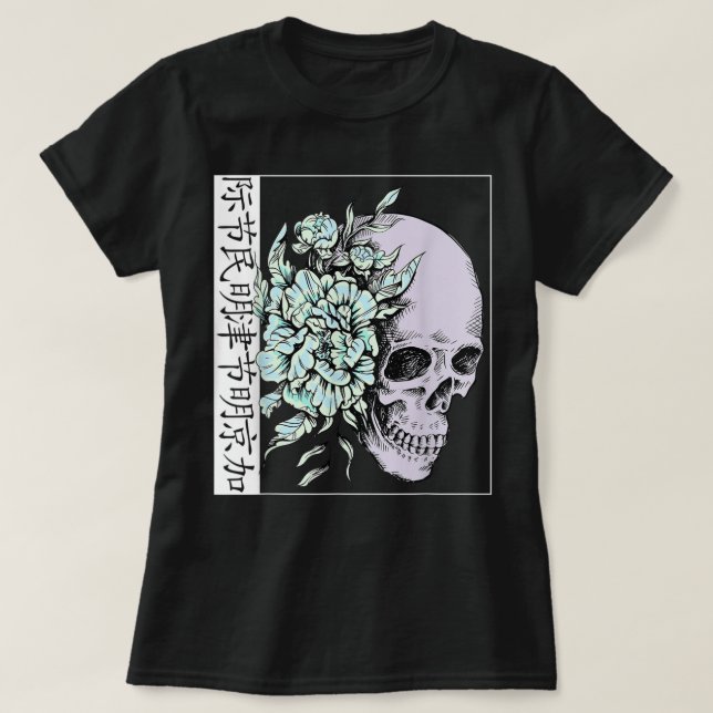 Pastel Flower I Skull I Aesthetic Art I Japanska A T Shirt (Design framsida)