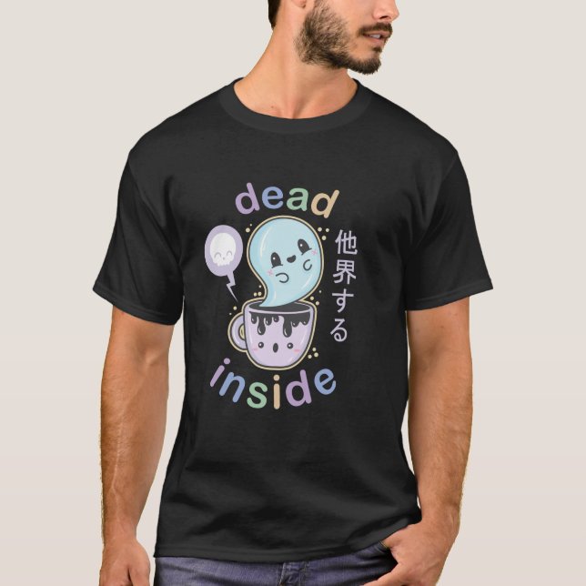 Pastel Goth Dead Inside Coffee Ghost Creepy Cute K T Shirt (Framsida)