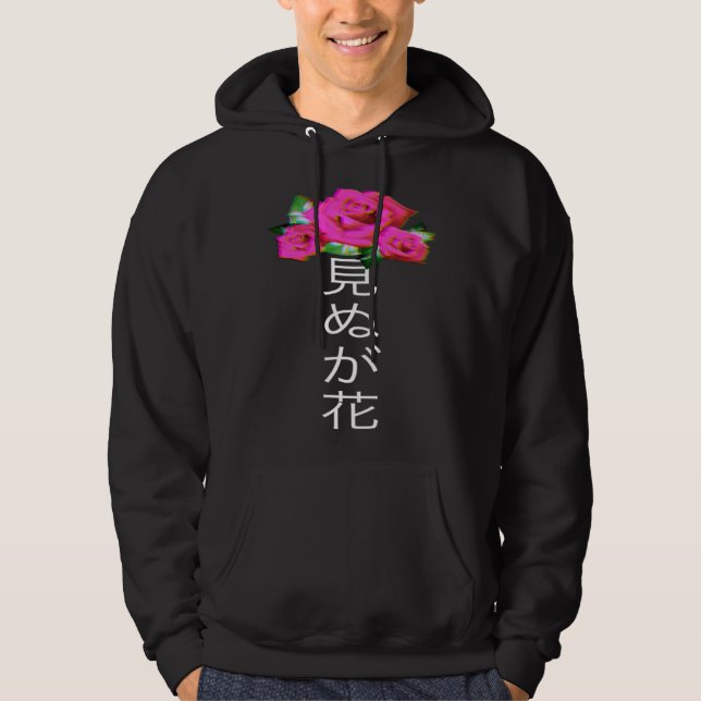 Pastel Goth Glitch Rose with Japanese Writing Aest Hoodie (Framsida)