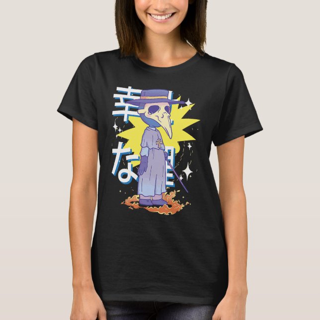 Pastel Goth Plague Doctor Creepy Wiccan Aesthetic  T Shirt (Framsida)